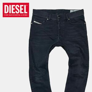 DIESEL ストレッチ デニムパンツ TEPPHAR W31 ブラック 黒 ディーゼル ジーンズ スリムキャロット テーパード