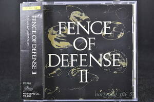 初版 税表記無し 帯付☆ フェンス・オブ・ディフェンス 2 / FENCE OF DEFENSE Ⅱ■87年盤 全9曲 CD 2nd アルバム 32・8H-152 北島健二 美盤