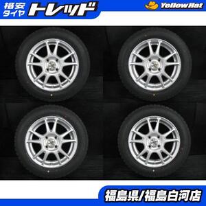 【中古 極上 冬セット】 175/70R14 22年製 ヨコハマ ice GUARD IG60 5.5J-14 4H 100 +42 残溝 9.5分山 アクア ヤリス フィット 白河