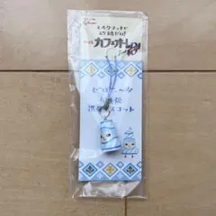 ゼロニータ　ストラップ　グリコ　カフェオーレ