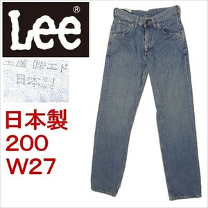 リー Lee デニム ジーンズ ジーパン Gパン 200 メンズ カジュアル 日本製