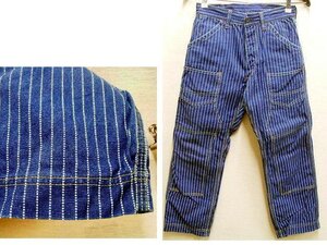 ◇即決[W28]FREEWHEELERS UNION SPECIAL OVERALLS DERRICKMAN INDIGO WABASH STRIPE ウォバッシュ ストライプ デリックマン■1171