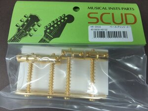 SCUD HK-20GS ベースブリッジ - G