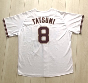 辰己 涼介 ユニフォーム 楽天 イーグルス 背番号 8 ホーム JERSEY 白 エンジ RAKUTEN EAGLES プロ 野球 や NPB 日本 代表 好きに も