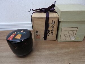 ★☆送料無料/茶道具　煎茶道具　祇雲　蒔絵　雛人形　棗　漆器　漆芸　共箱　ｍ☆★