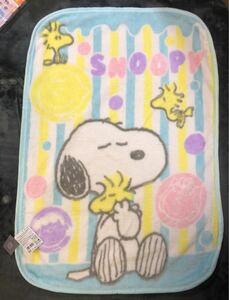 新品未使用 スヌーピー SNOOPY ブランケット ひざ掛け 膝掛け ひざかけ 毛布 約70x100cm