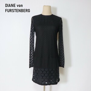 DIANE von FURSTENBERG ダイアンフォンファステンバーグ ロングワンピース れー総レース 裏地有 黒 ブラック ２ YC129