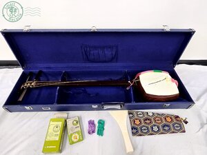 AL0608336　☆ 三味線 和楽器 弦楽器 全長 約103㎝ 棹 約59cm 幅 約2.5cm 撥 調子笛 ハードケース付き 楽器 演奏 現状品 中古