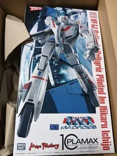 PLAMAX VF-1J バトロイドバルキリー 一条輝機 1/72 プラマックス