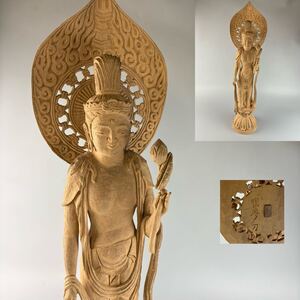 古美術 観音菩薩像 仏像 在銘 想夢 古美術品 仏教美術 高さ約73cm 木彫 検 骨董 仏像 彫刻 不動 如来 釈迦 如来 寺社仏閣 仏陀 釈迦如来