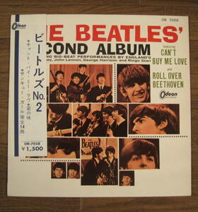 半掛け帯 ビートルズ No.2 THE BEATLES SECOND ALBUM