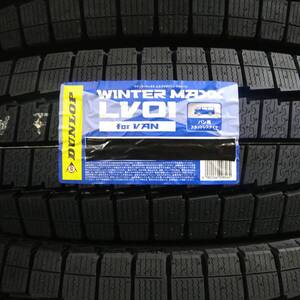 ■２０２４年製■ダンロップ　WINTER MAXX　LV01　145/80R12　80/78N　4本送料込/19800円～■個人宅 配送可能■