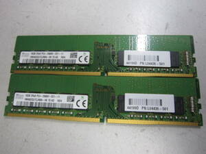 1289★SK hynix PC4-2666V-EE1-11 ECC 16GB×2　計32GB 　計32GB 動作品