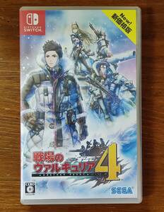 戦場のヴァルキュリア4 新価格版 スイッチ ソフト ゲームソフト 送料無料