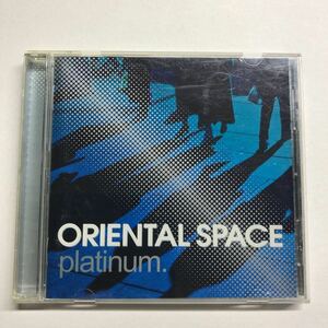 即決★CD★ORIENTAL SPACE★platinum.