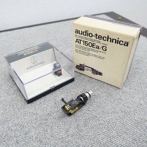 【Bランク】audio-technica AT-150Ea/G MMカートリッジ オーディオテクニカ @56581