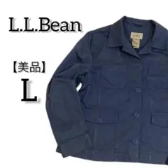 【美品】L.L.Bean　エルエルビーン　ジャケット　L　コットン　古着