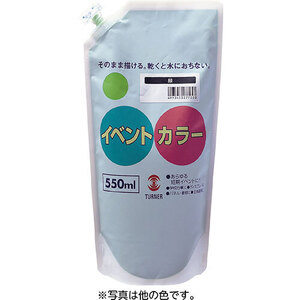 まとめ得 ARTEC T イベントカラー 550ml レモン ATC117541 x [3個] /l