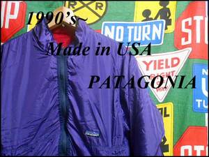 ★希少★90年代製USA製米製アメリカ製Patagoniaパタゴニアビンテージアウトドアリバーシブルジャケットレトログリセード90sエッグプラントM