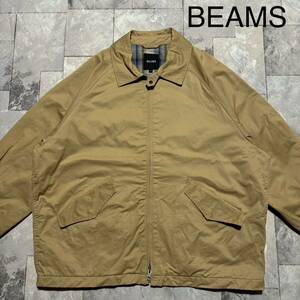 BEAMS ビームス スイングトップ ハリトンジャケット ブルゾン ジップアップ セレクトブランド アメカジ ベージュ サイズS 玉FS1524