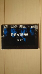 GLAY「REVIEW II BEST OF GLAY」ポストカードブック未開封 非売品