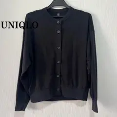 UNIQLO ユニクロ レディース 黒 シンプル カーディガン 秋冬 カジュアル