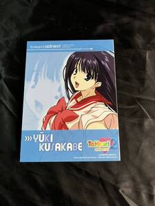 TO Heart2 DVD アニメ　ゲーム Blu-ray ディスク