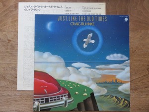 CRAIG RUHNKE / クレイグ・ランク / JUST LIKE THE OLD TIMES / LP / レコード