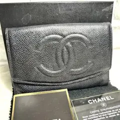 CHANEL 長財布 二つ折り キャビアスキン デカココ ヴィンテージ ブラック