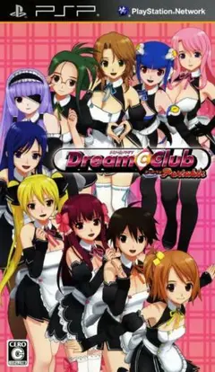 PSP DREAM C CLUB Portableキャバクラ恋愛シミュレーション