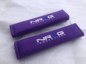 NRG シートベルトパッド 紫 2本１SET USDM JDM stance Purple 正規輸入品 SBP27PP 即納