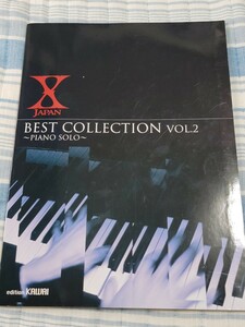 X JAPAN BEST COLLECTION VOL.2 PIANO SOLO ピアノソロ　楽譜