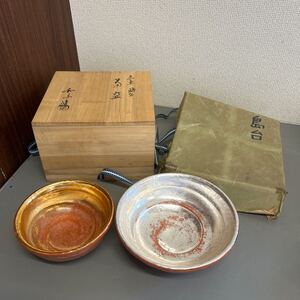 川崎和楽造 嶋台茶碗 金銀一双 共箱 抹茶碗 茶器 茶道具 サイズ(約)：口径18.5cm・14.5cm 高さ6.5cm・6cm