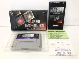 ゲームソフト / スーパーファミコン スーパーボンブリス / 動作未確認 / ビーピーエス / 箱・取扱説明書付 / SHVC-P-ABOJ【G010】