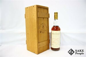 ◇1円～ マッカラン アニバーサリーモルト シングルモルト 25年 1966-1992 700ml 43％ 箱付き スコッチ