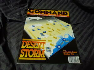 ＊command / desert storm