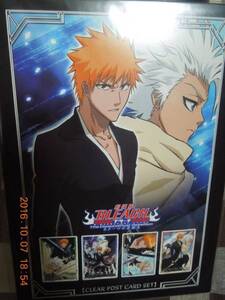 劇場版 BLEACH クリアポストカードセット 4枚 未開封