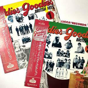 2xLP Oldies But Goodies British Hits 1 & 2 JP 1973 ORIGINAL London Records GT164 ＆165 w/OBI 解説 歌詞 レコード LICCA*RECORDS 481