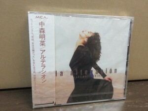 N１//CD【 奇跡のデットストック新品未開封！】中森明菜「アルテラシオン」／80年代アイドル