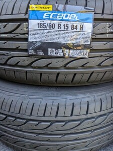 新品　ダンロップ　185/60R15 EC202 4本セット