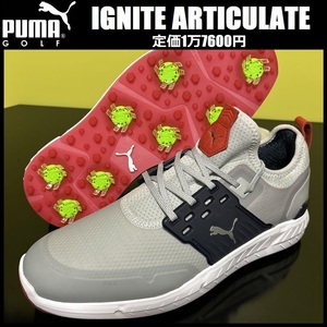 27.0cm ★定価1万7600円★新品 プーマ ゴルフ イグナイト アーキュレイト スパイク ゴルフシューズ 防水 PUMA IGNITE ARTICULATE 376078-04