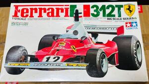 タミヤ Ferrari 312T 75年フェラーリ312T1975 F-1 CHAMPION CAR 1/12ビックスケールシリーズ 長期保管品 未組立