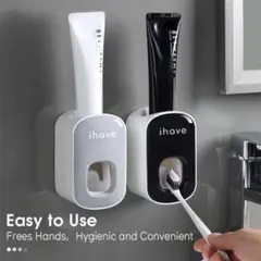 歯磨き粉ディスペンサー  浴室用 自動歯磨き粉絞り器 (グレー)