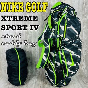 【美品】NIKE Golf エクストリームスポーツIV スタンド　ゴルフ　キャディーバッグ