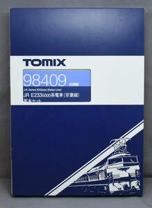 ▲☆【TOMIX】トミックス ケースのみ 98409「JR E233-5000系電車（京葉線）」★△