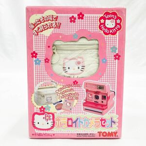 未使用長期保管品　TOMY トミー　ポラロイドカメラセット ティーンズハローキティ ハローキティ 02-0508