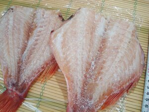 築地丸中　訳あり！赤魚の開き2枚入り（600ｇ前後）！ あかうお アカウオ 赤うお