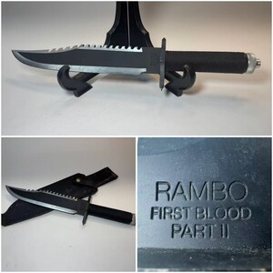 AS560 サバイバルナイフ　RAMBO FIRST BLOOD PART Ⅱ ランボー・ファースト・ブラッド・パート2 サバイバルナイフ レプリカ 全長39cm