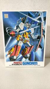 □送料無料 1/144 PERFECT GUNDAM RX-78 パーフェクト・ガンダム / パーフェクトガンダム ガンプラ プラモデル 機動戦士ガンダムMSV