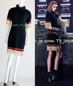 シャネル ワンピース CHANEL ブラック フリンジ トリム カシミア シルク 安室奈美恵さん着用 超美品 38 40